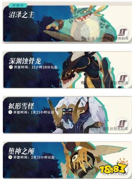 剑与远征:启程迷梦之域玩法技巧攻略