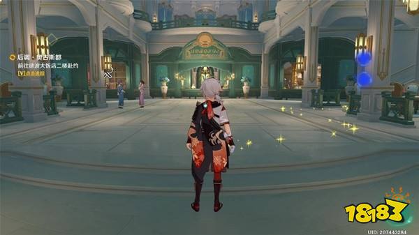 原神艾梅莉埃传说任务完成攻略