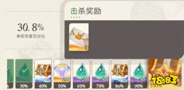 剑与远征:启程迷梦之域玩法技巧攻略