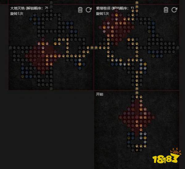 暗黑破坏神4S5第五赛季浩劫山崩雷德鲁伊BD分享