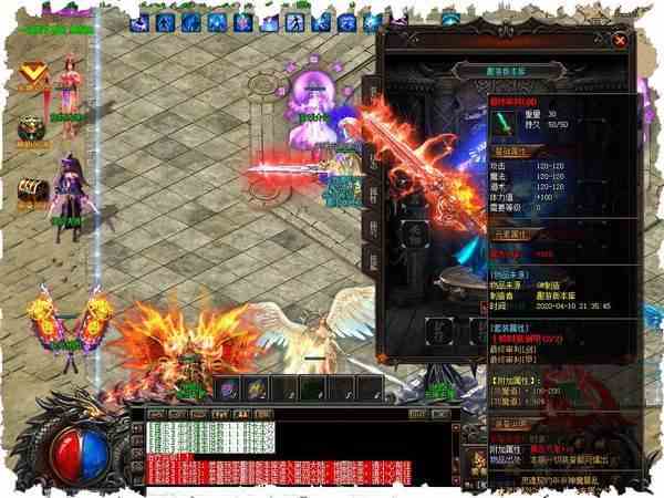 1.85玉兔元素传奇私服