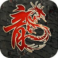 仿逐鹿中原传奇开服网  v1.85
