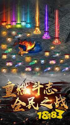 一起玩神途MT