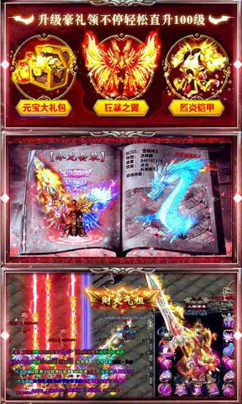 神途辅助通用版