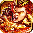 鬼灭之刃传说之下  v1.0