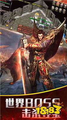 2020正版蓝月至尊版