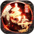 微信小程序英雄霸业  v3.88