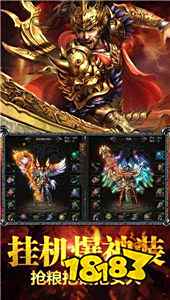 百度红手指内购破解版