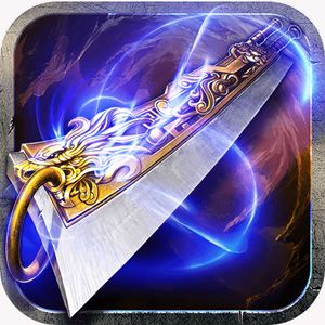 蓝月至尊版高爆版  v1.0.0