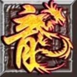 冰雪神途打金版  v1.08