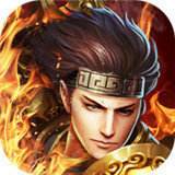 176复古魂印  v1.76