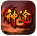 泰山神途手游  v2.15
