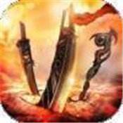 沙城争霸红包版  v1.76