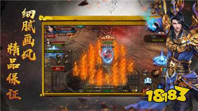 嘟嘟传说179特戒金币版