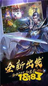 超變夢(mèng)幻西游變態(tài)手機(jī)版