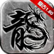 贪玩蓝月红包版官方版下载v1.12