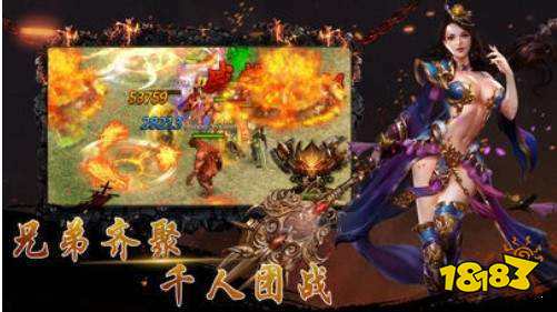 黑喵游戏精灵任达华传奇