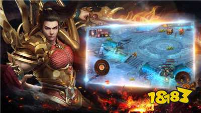 征战龙庭1.80火龙复古