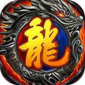 微信小程序浴火沙城无限元宝  v1.98