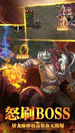 2021贪玩蓝月红包版