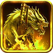 邹平华夏传奇  v1.0