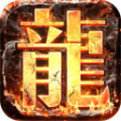 华哥传奇官方版  v1.76