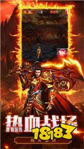 贪玩打金神器(怒火一刀)