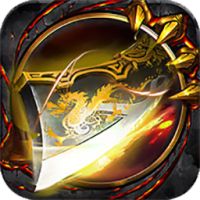 2025狂暴单职业神途  v1.0