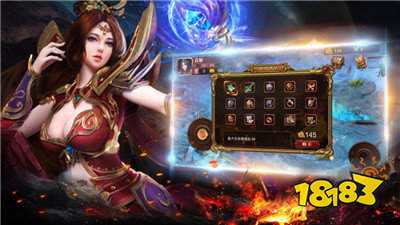 征战龙庭1.80火龙复古