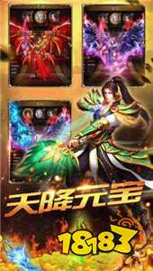 毒液传奇bt官方版2021