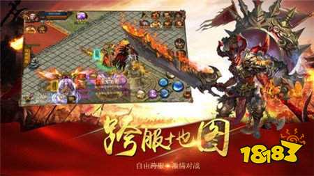 快快神途辅助版