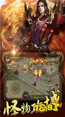 欢娱游戏血战沙城