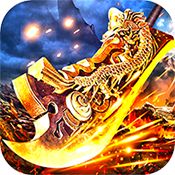 传奇打金日入50