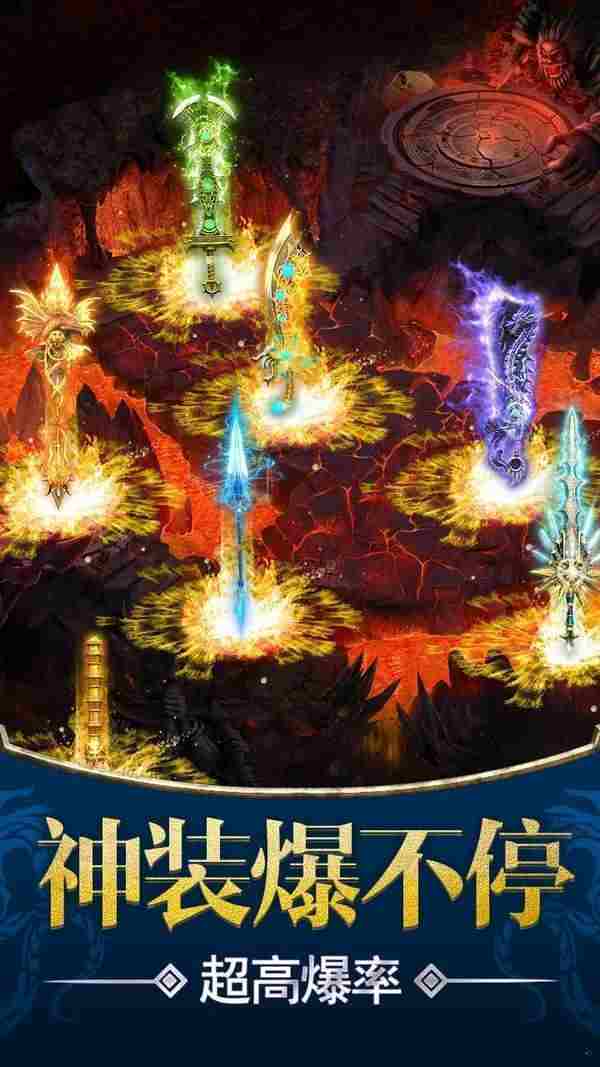 古惑仔神途辅助