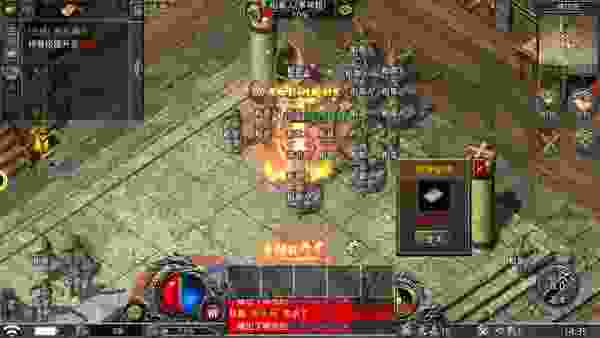 逆世战神手游官网版