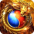 古迹火龙  v1.0