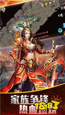 2020正版蓝月至尊版