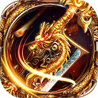 传奇5官网版  v1.76