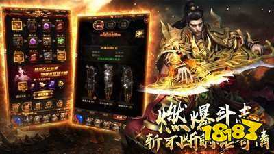 兄弟铜锣湾传奇