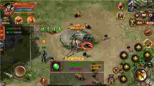 合击寻宝传奇超变