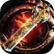 1.95刺影神龙合击传奇  v1.95