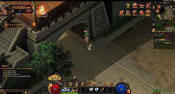 神途全版本登录器