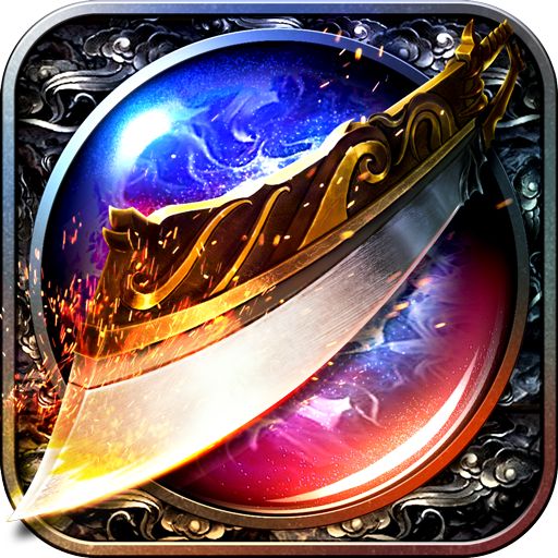 神途透视版  v1.0.0