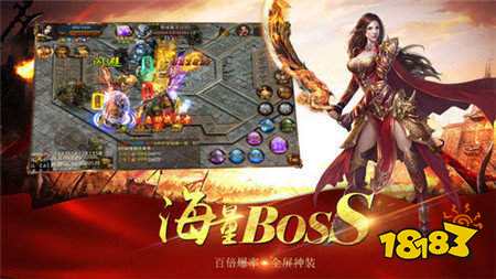 快快神途辅助版