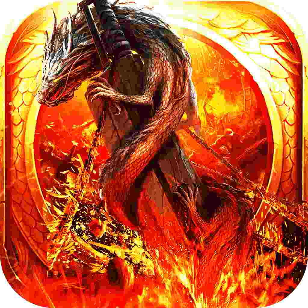 正统传奇吾皇万岁斩  v2.0