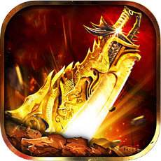 超爆传奇2025  v101.0.0