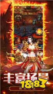 贪玩打金神器(怒火一刀)