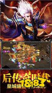 百度红手指内购破解版