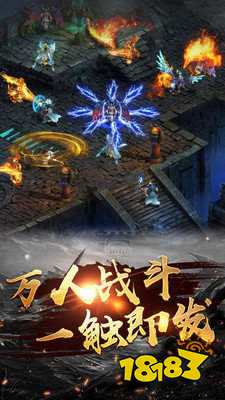 一起玩神途MT