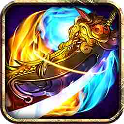 五岳独尊传奇官网版  v1.79